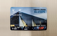 通信博覽2022年3月7日-2022年3月11日更新稿件2篇（圖文，2300字）186.png