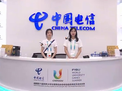 數(shù)字賦能，中國電信打造全球首個5G賦能的“智慧大運”25.800_00.jpg