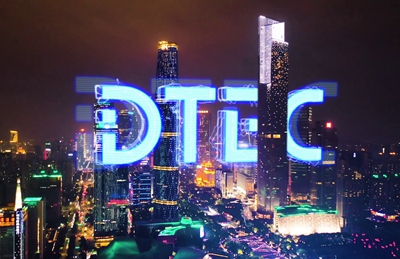 DTEC點亮廣州，明日盛大啟幕(1)-7：1518.080_400.jpg