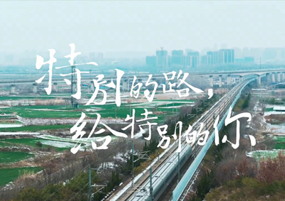 中國電信攜手華為完成3.5G高鐵創(chuàng)新建設與優(yōu)化，致敬中國速度！_400.jpg